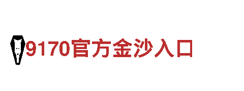 19体育官方网清洁环保公司-专业服务，环保先行